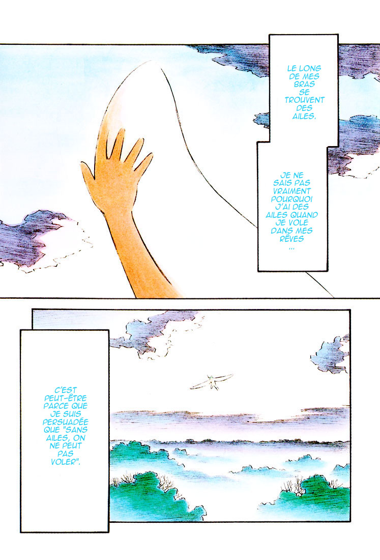 img Yokohama Kaidashi Kikou 3